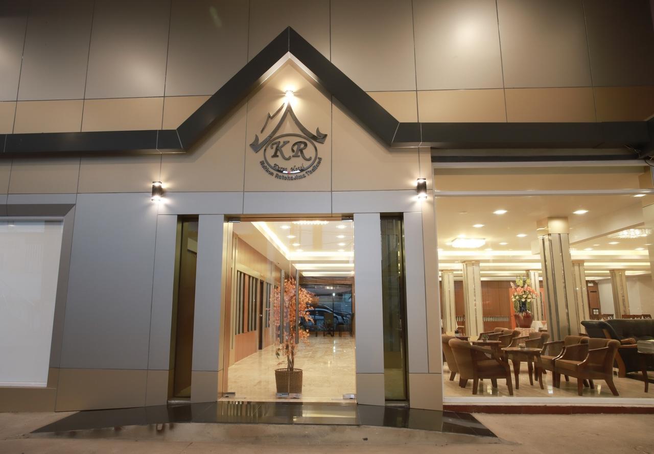 Korat Hotel Nakhonratchasima Exteriör bild